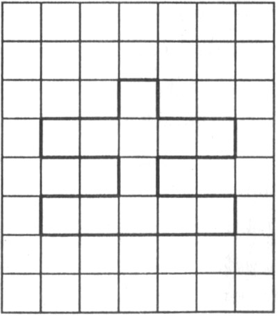 Деление круглых чисел на однозначное число, 3 класс. Закрепление. Конспект