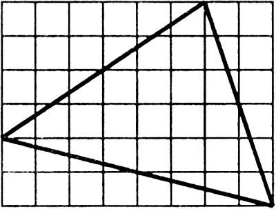 Интеллектуальный марафон по математике с ответами, 5-9 класс