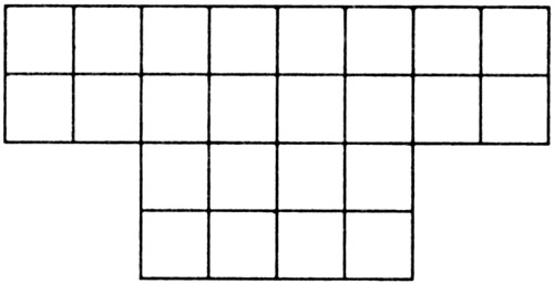 Интеллектуальный марафон по математике с ответами, 5-9 класс