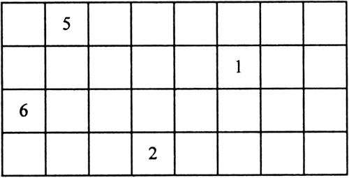 Интеллектуальный марафон по математике с ответами, 5-9 класс