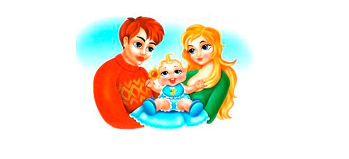 Классный час для 2-3 класса. Государство и права детей