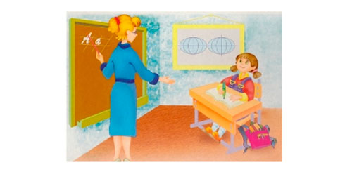 Классный час для 2-3 класса. Государство и права детей