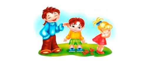 Классный час для 2-3 класса. Государство и права детей