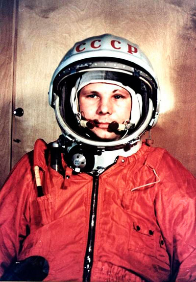 Классный час ко Дню космонавтики 1-2 класс