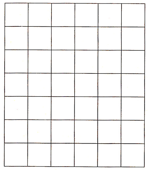 Классный час «Лесные великаны», 3 класс