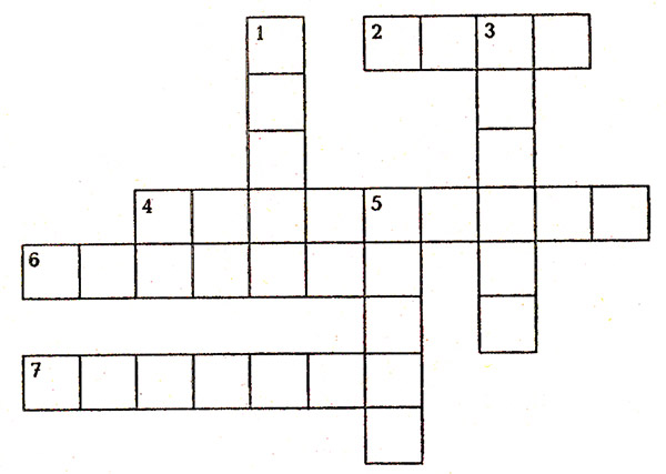 Классный час по сказкам, 1 класс