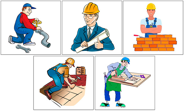 Классный час «Строительные профессии», 2 класс