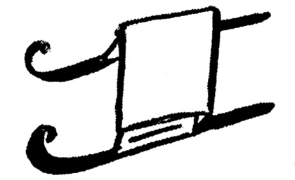 Классный час в начальной школе «Путешествие по сказкам Андерсена»