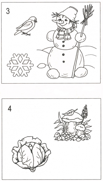 Классный час «Времена года» 1 класс