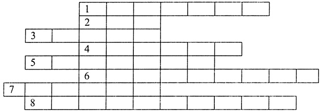 Классный час «Здоровье - твое богатство», 2 класс