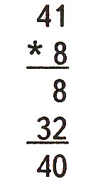 Конкурсная программа по математике для 5 класса