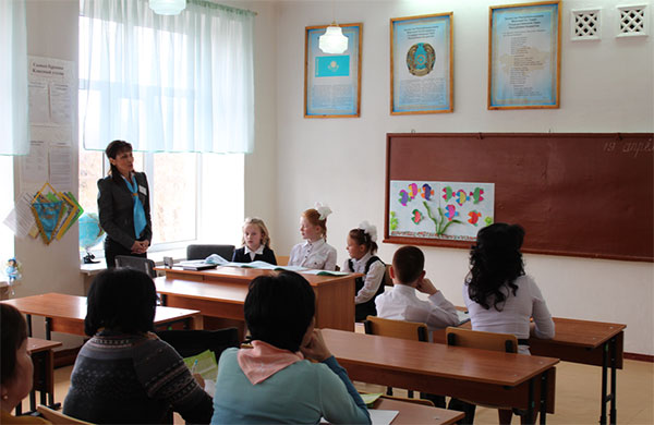 Конспект интегрированного урока познания мира и трудового обучения для 2 класса