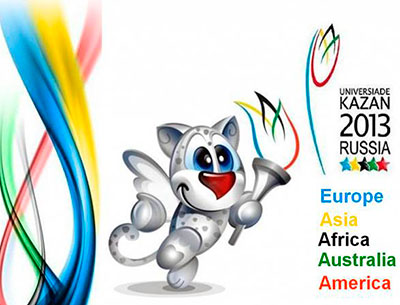 Конспект открытого урока английского языка по теме «Sport is fun», 7 класс