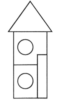 Конспект урока математики «Сложение и вычитание в пределах 10»