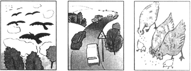 Конспект урока по математике 1 класса. Точки