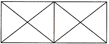 Математическая игра для учащихся 3 класса