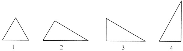 Математическая игра «Поле чудес» для 6 класса