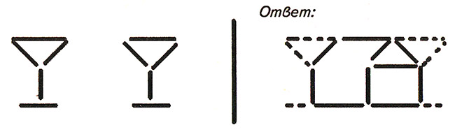 Математические игры для 7 класса с ответами
