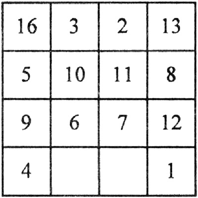 Математические задачи на логику 5-6 класс с ответами и решением