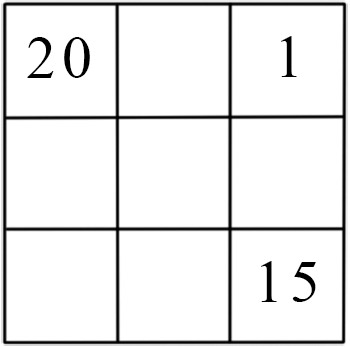 Математические задачи на логику 5-6 класс с ответами и решением