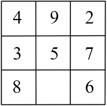 Математический бой, 6 класс. Задания с ответами