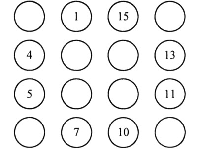 Математический бой, 6 класс. Задания с ответами