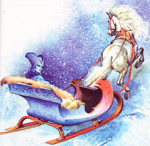 Методическая разработка конспекта урока математики для 1 класса