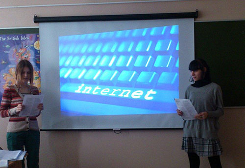 Методы реализации проектной методики на современном уроке английского языка в средней школе