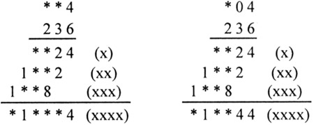 Олимпиадные задания по математике 7-8 класс с решениями и ответами