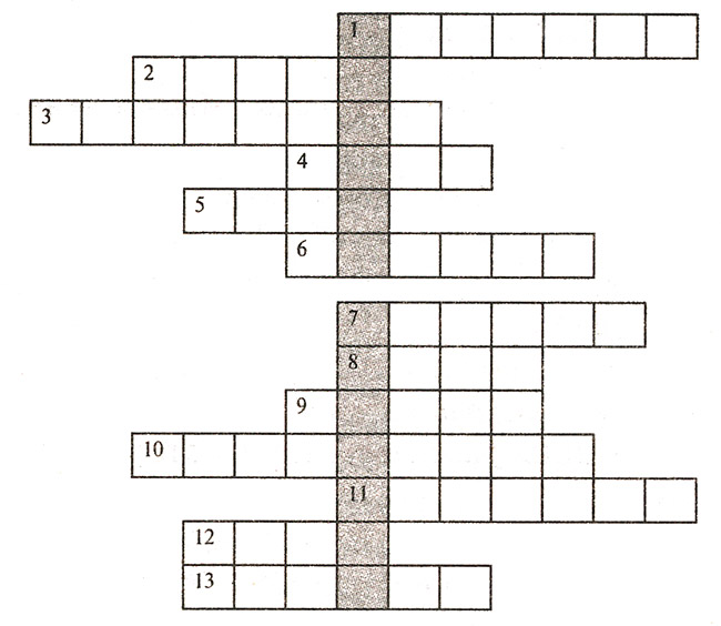 Урок литературного чтения, 3 класс. Пришвин «Осинкам холодно»