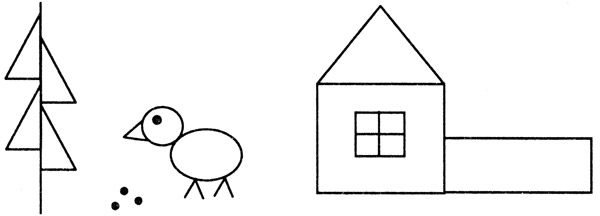 Урок по математике, 1 класс. Закрепление изученного материала