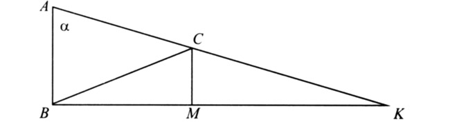 Внеклассное мероприятие по математике 8 класс к неделе математики