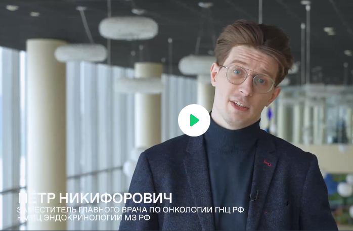 Видеоролик «Интервью с экспертом». Россия здоровая.