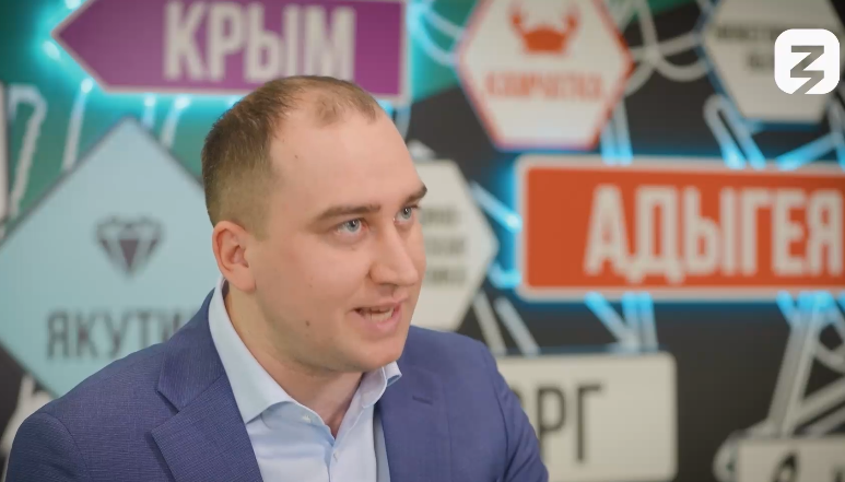 Видеоролик «Интервью с экспертом». Россия гостеприимная