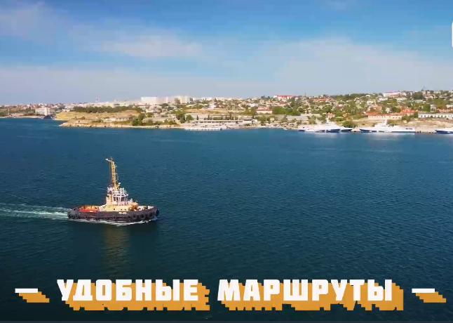 Видеоролик «Россия — моё будущее». Россия гостеприимная