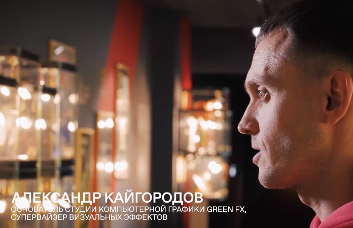 Видеоролик Россия креативная - «Интервью с экспертом»