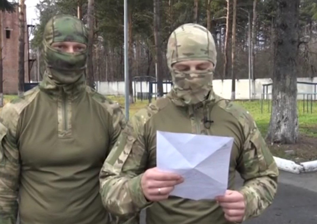 Видео