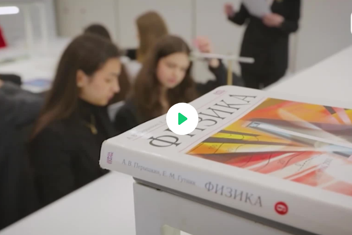 Видеоролик «Было-стало». Россия умная