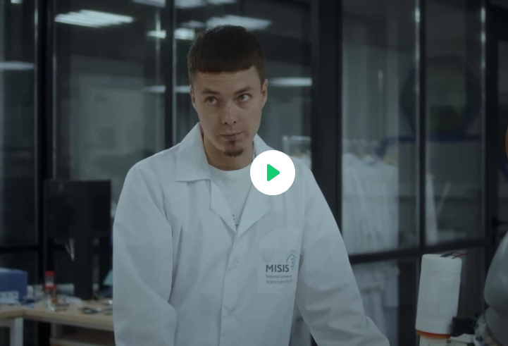 Видеоролик «Биомедицинский инженер»