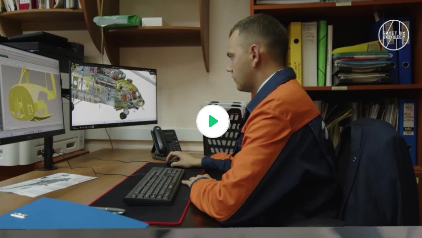 Видеоролик «Итоги года» Мои горизонты