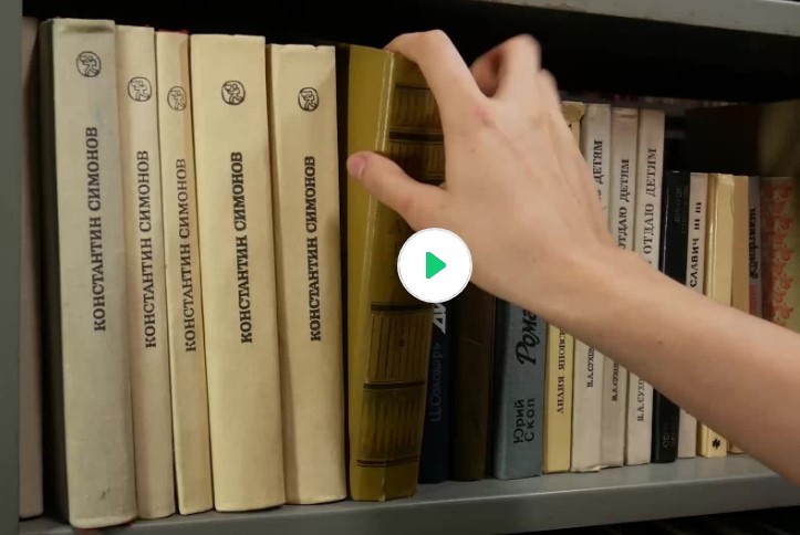 Видеоролик «Планы на лето» Мои горизонты