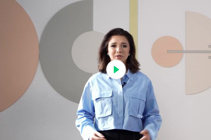 Видеоролик на 19 декабря «Россия здоровая»