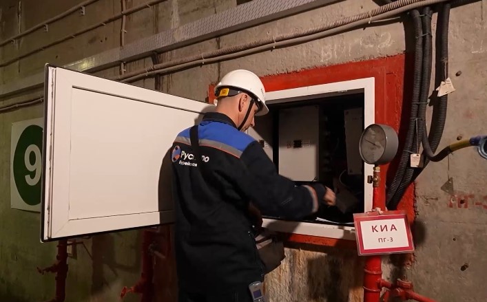 Видеоролик о предприятии