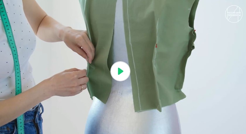 Видеоролик об образовании «Россия индустриальная: лёгкая промышленность»