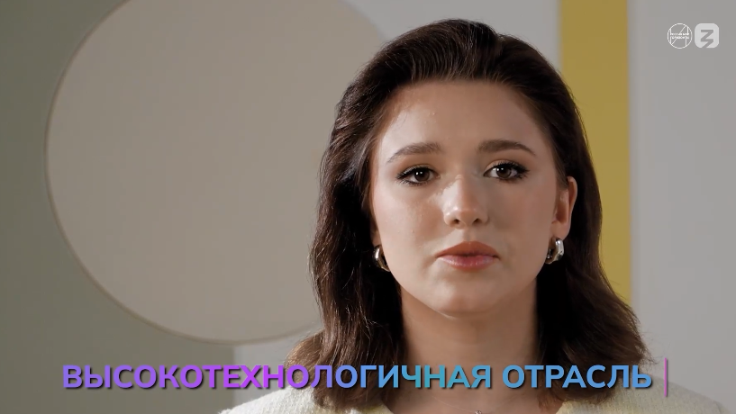 Видеоролик о предприятии 