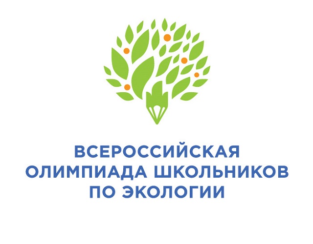Региональный этап ВСОШ по экологии в Москве