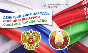 О важном 7 апреля