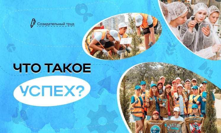 Разговоры о важном 28 апреля 2025