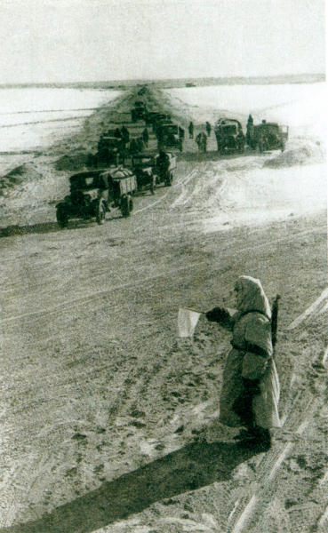 Блокада Ленинграда. Беседы для младших школьников