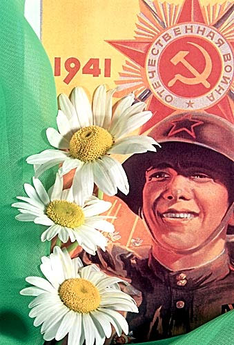 Красивые открытки и поздравления с днем Победы, с праздником 9 Мая